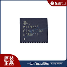 MAX9275GTN/V+T  ���b QFN56 ԭ�b Ʒ������/MAXIM  �F؛оƬ