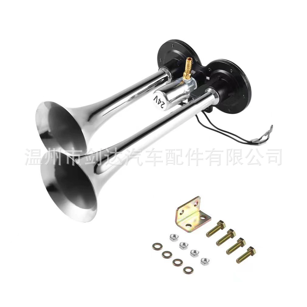 Универсальный двухтрубный электрический звуковой сигнал 150 дБ, 12 В для автомобилей, фургонов, грузовиков, мотоциклов, высокочастотный звук.