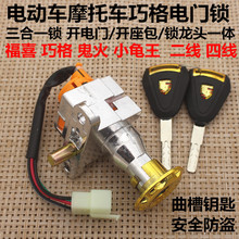 �ɸ�늄�܇��T�i���^�i�۬�С���Դ�i�ŵ�늄�܇耳��_�P�i