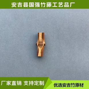 Large Number of Bamboo Buckles, Slotted Bamboo Buckles, Bamboo Root Buttons, Front Bamboo Buckles, Bamboo Knots, Bamboo Buckles, Small Handicrafts, Manufacturer Customization
