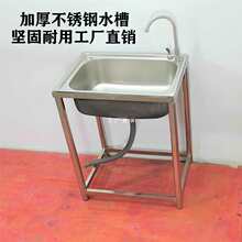 �N�����P䓼Ӻ�ϴ����βێ�֧��̨��һ�wʽϴ����̨ϴ�ֳؼ���