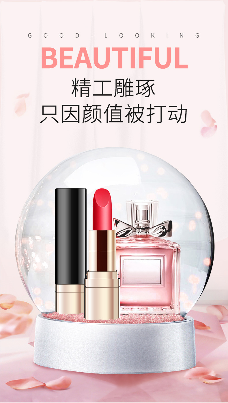 Jiuai Lipstick-Style Mini Vibrator, Wireless Silent Design, Silicone, 7.2 cm — detail image 3