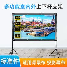 m춶๦ͶӰx֧ĻֱܑͶӰĻyʽƴ