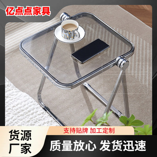 Acrylic Folding Small Coffee Table Simple Thickened Home Sofa Corner Table Balcony Nordic Light Luxury Transparent Side Table