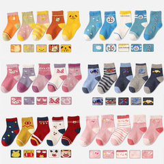 批發2024兒童襪子精梳棉中筒襪男女童可愛卡通春夏季薄款寶寶襪子