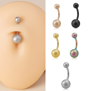 Simple matte stainless steel navel nail cross-border high texture navel ring human body perforated navel jewelry wholesale