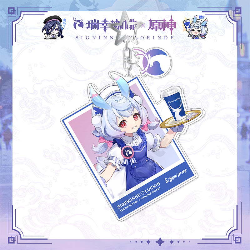 ラッキーチャイナ×連動シグウェン・クロリンドゲーム グジメタルバー 新年ギフト卸売 絶妙なギフト|undefined