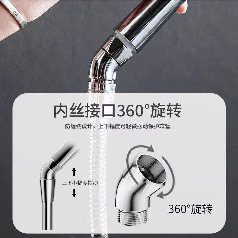 シャワートップスプレー、135度4ポイントコーナー銅製エルボ、回転式ハンドヘルドシャワーヘッド、角度調整可能|undefined