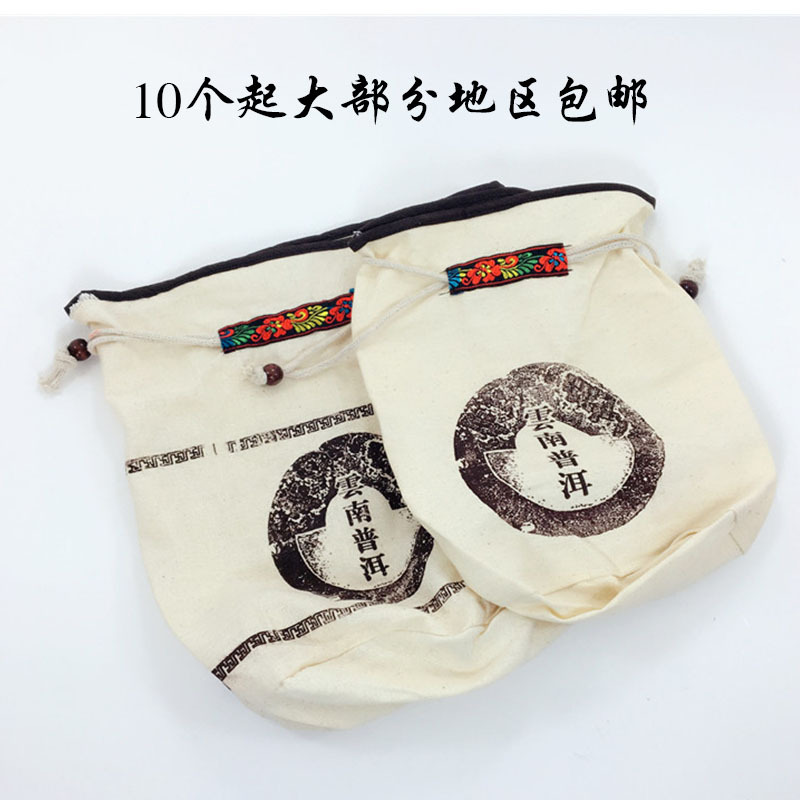 O1CN015SjGzX2D1UZ0Jl2il_!!1885