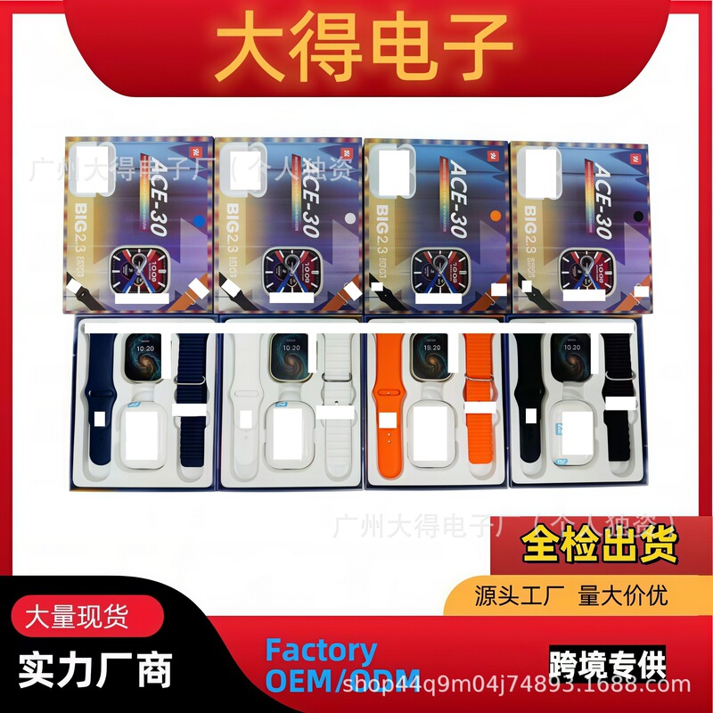 Ace-30 Smart Watch Earphones 2-in-1 Bluetooth Call Sports Health Monitoring Information Push Smart Watch