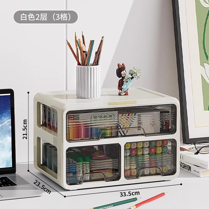 [더블레이어 심플모델] 크림화이트 2레이어