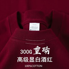 �Ƽtɫ�ذ����޶���T��Ů�A�I������Ůͬ��ȴ�����һ�����lins