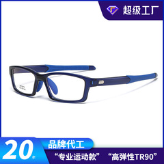新型四角い光学メガネ男近視鏡枠運動メガネtr90ファッションアウトドアメガネフレーム卸売り
