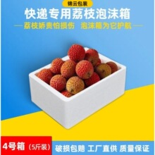 ���r��֦��ĭ�� 5��10���b������ُ�M500�p30�Ӻ�|ݸ���f����