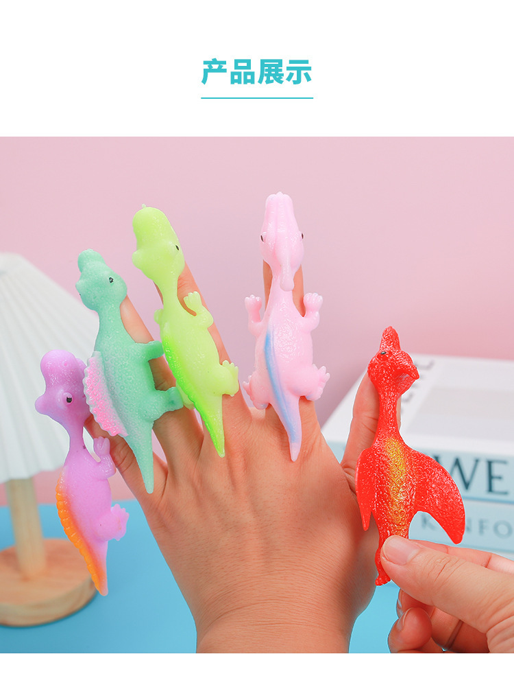 弹射恐龙趣味玩具手指
