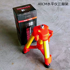 手电钻;激光水平仪;电动扳手