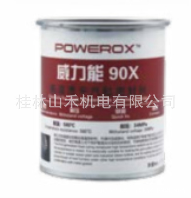 威力能 (POWEROX)透平汽缸密封剂，90X，1.25kg/罐