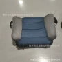 定制便携儿童充气座椅
