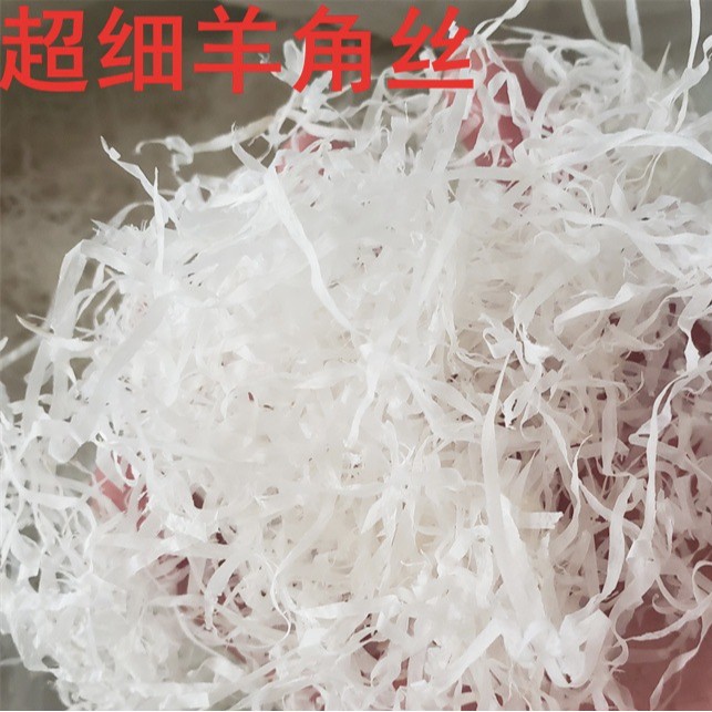Goat Horn Shreds Shan Yang Jiao Si Thin Cut Traditional Herb 500g specifications