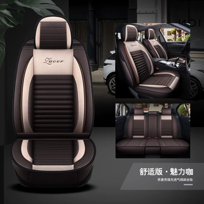 19 new five-seat fully enclosed Four Seasons Pad - coffee-standard-edition