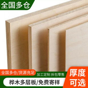 �M�ں�����ľ���и��ľ������z�ϰ�E0���Ӱ匍ľ��Ĵ��ӱ�