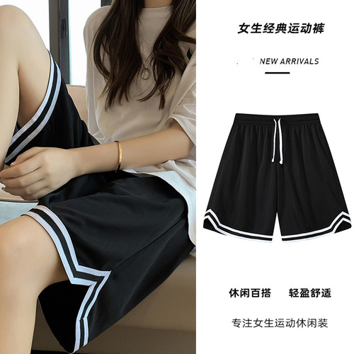 Girls' Hong Kong style loose five-point sports pants high school students' high school entrance examination sports shorts thin running large size casual pants