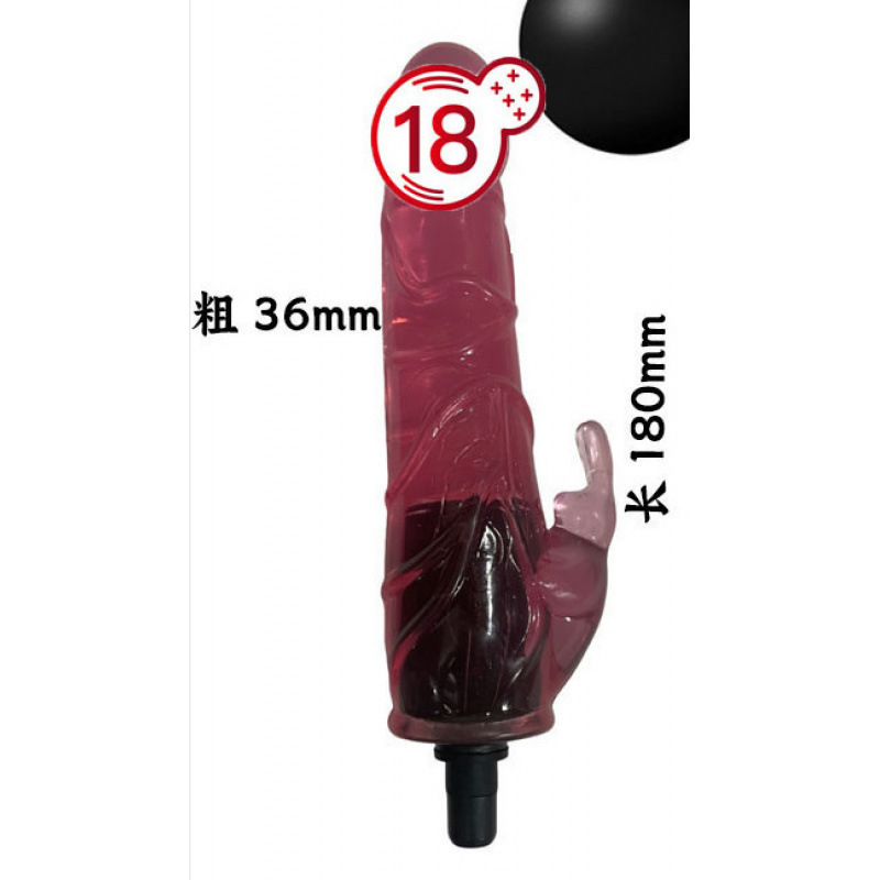 新款多功能创意筋膜枪按摩头硅胶配件按摩器转接头现货批发|undefined