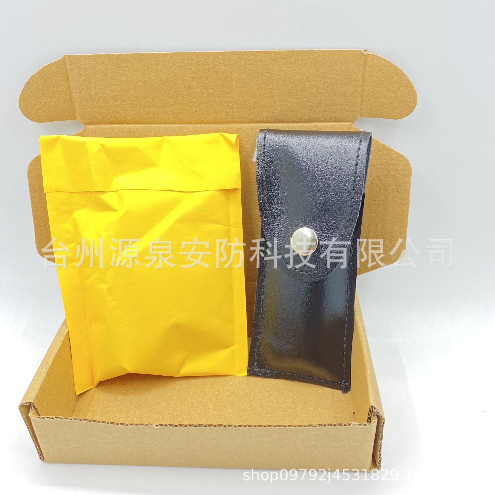 QQ图片20240811122412