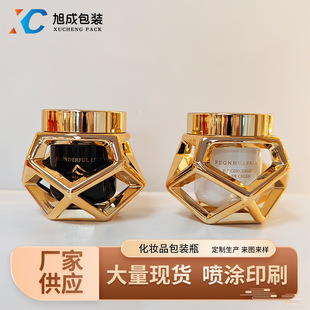 50g���θ�˪ƿ�����˪ƿ�F�D�������Ĥ��Ĥ����˪��˪ƿ��˪ƿ