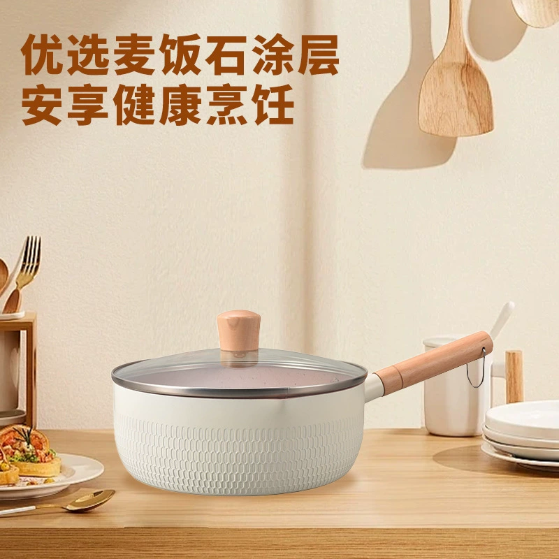 Антипригарная пшеничная рисовая каша быстрого приготовления, кастрюля для приготовления супа, антипригарная каша для дома, детское питание, пищевая добавка, маленькая молочная кастрюля, горшок в японском стиле