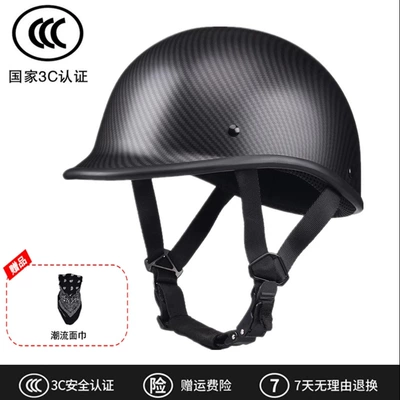One-piece delivery New National Standard 3C – Motosiklet kaskı (dəbilqə) - 3c-carbon-fiber-texture-face-towel-m