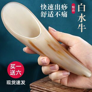 ��Ȼţ�ǹ���Ͳ���������Ժ��Ħ���沿�������j�cѨȫ��ͨ�ô�̖