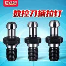 ㊵������U/BT40���/BT30�B�ӗU/BT50�C���ӗU45�����