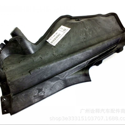 Other brake systems BMW firewall engine
