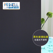 ���lȫ�ڹ��o늲����NĤ ��ꖴ��N����Ĥ�}���ɫ��͸���N��