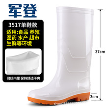 �LͲ��ɫ�zЬ���m��ˮ��ʿ��Ь�N�������SɫˮЬ��Ͳˮѥ��ѥ��Ь