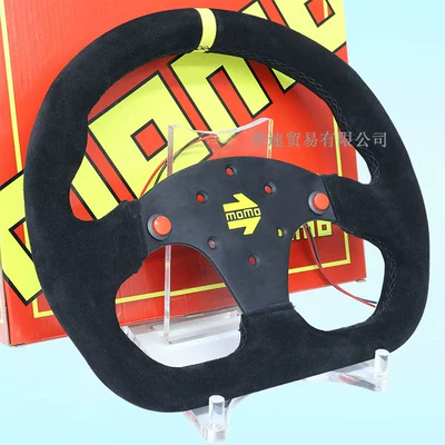 Game Console Steering Wheel — Steering wheel