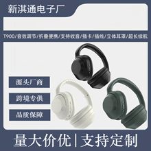 �羳�¿�T900�^��ʽ�忨�����{�����C�����Α�늸������o���\��˽