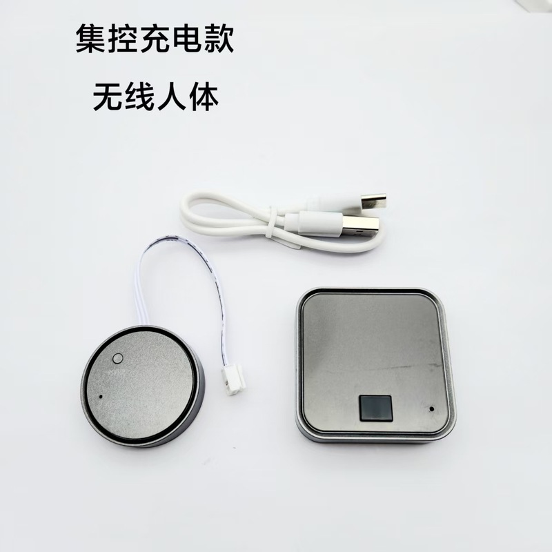12v キャビネットライト配線なしワイヤレス充電誘導スイッチダブルゲート制御タッチスイッチ人体誘導コントローラ|undefined