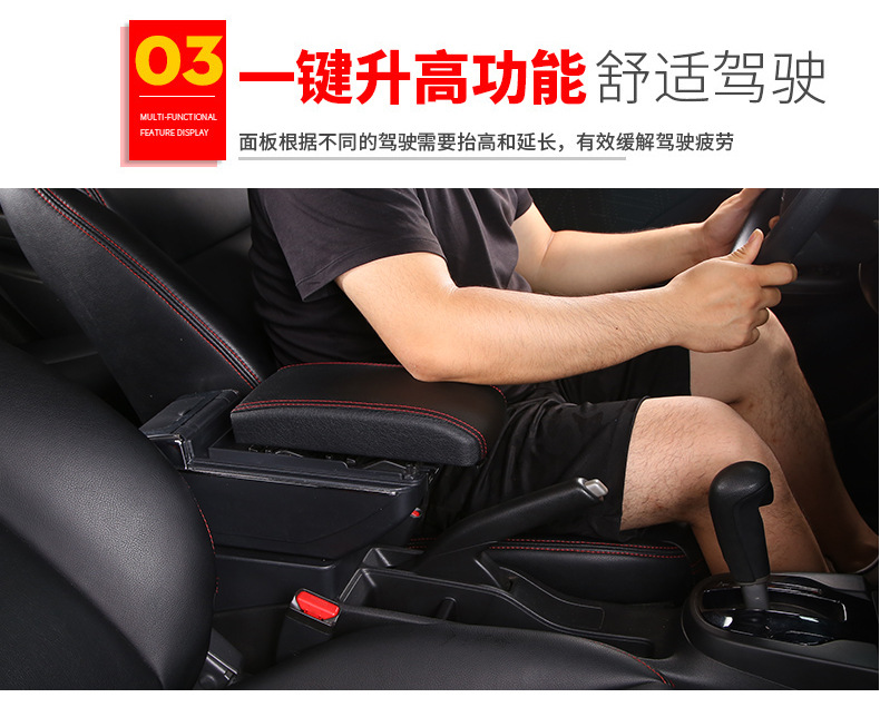 详情_09.jpg