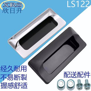 ��̹LS122Ƕ��ʽ��ʽ���֙C��C���T���փ�Ƕ���I����XAM35-A110