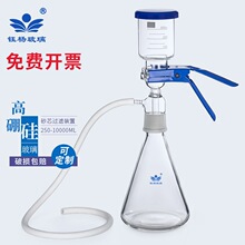 ���]ɰо�^�V�b���܄��^�V���b��250/500/1000/2000ml��V�b��