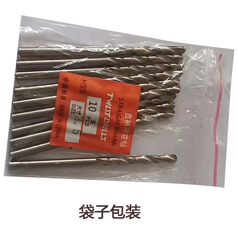 微信图片_20220604151259