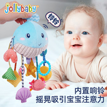 jollybaby׃܇ ̧^z阷