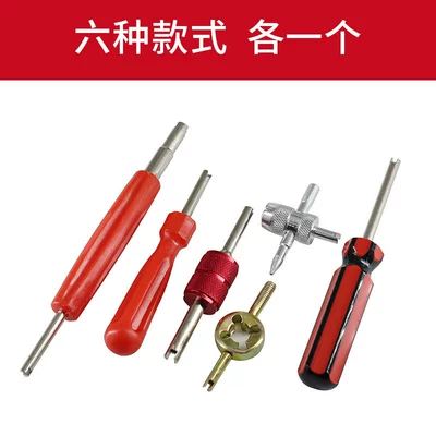 valve, car tire bicycle electric car - wrench1-for-each-of-6-styles