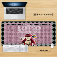 3mm��ݮ�����泬��ŷ�ɫ�ɰ�����Ů����ͨ���Լ��̰칫