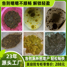 �������w�S���ط۹���ͺϹ��߷۹��w��Ϲȷ��ޱ�Դ�^�S�����l