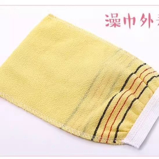 Guante Exfoliante de Baño de Poliéster, De Doble Cara, Engrosado, para Baño