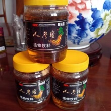 �˅�����500gƿ�b�������˅������w�˅�����ֲ���Ʒ���N���N����