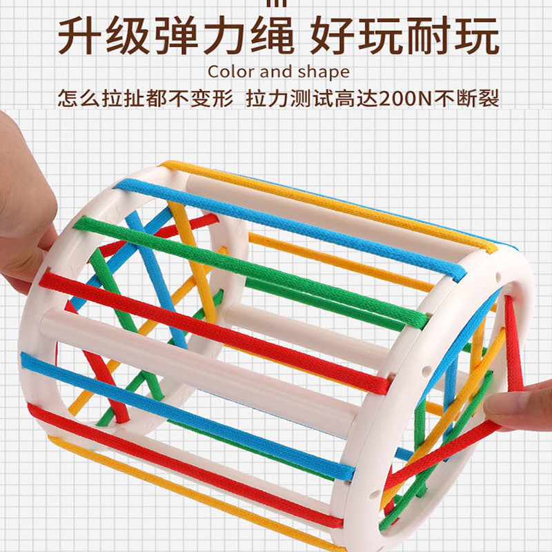 Bebé Arco Iris plug-in sonajero mano bola sensorial cognición acción fina entrenamiento Montessori educación temprana Juguetes